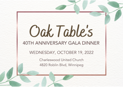 Oak Table Anniversary Gala Invitation